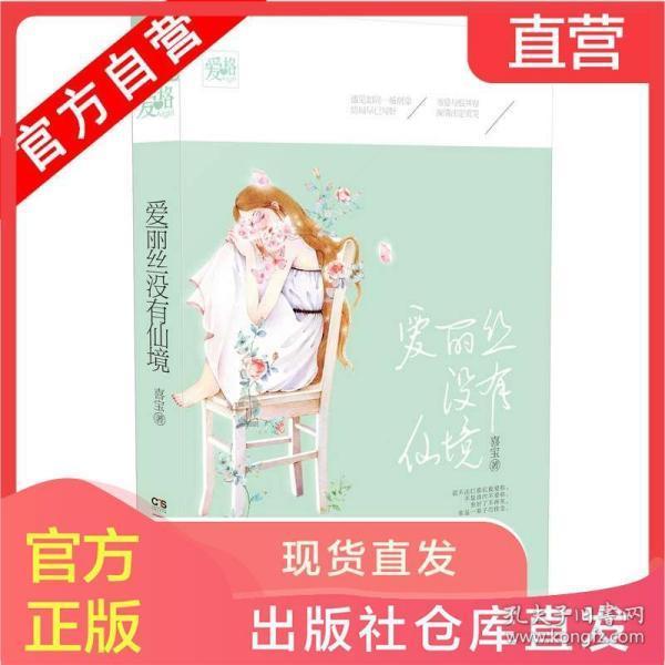 狗的记忆力有多久时间？游戏画面