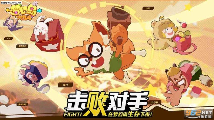 秘宝猎人