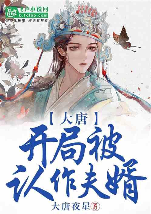 逗小猴开心系列205