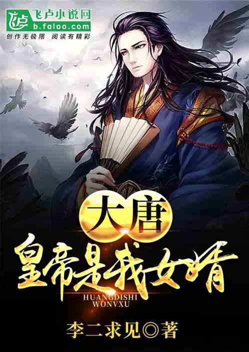 可爱宝宝大作战