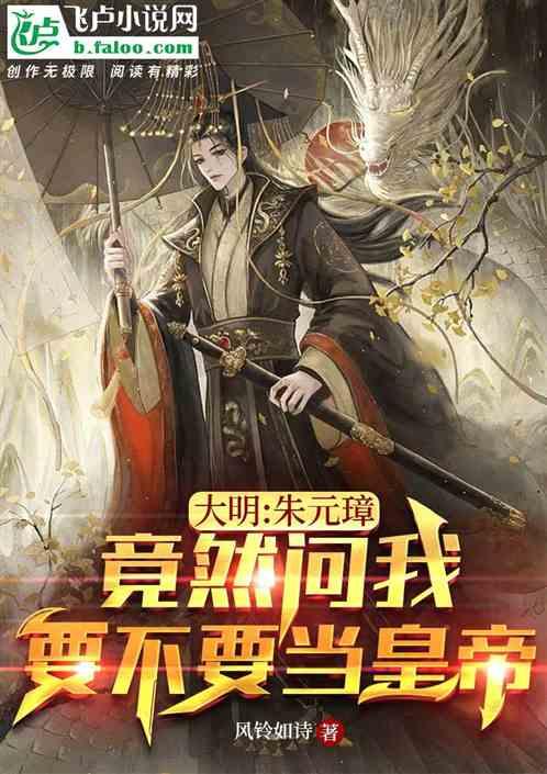 重生之星途璀璨