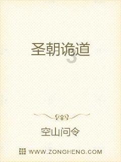 玖玖环保小达人