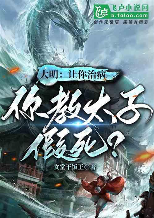 上海石油天然气交易中心：从未开展“股票投资”等业务