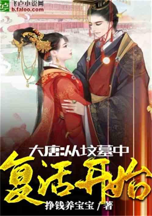 乐高都市卧底风云