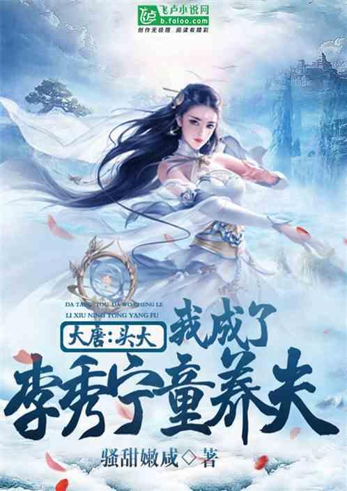 拯救被困王国